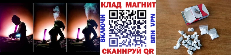 Как найти наркотики Инта Канабис  СК  МЕФ  COCAIN 