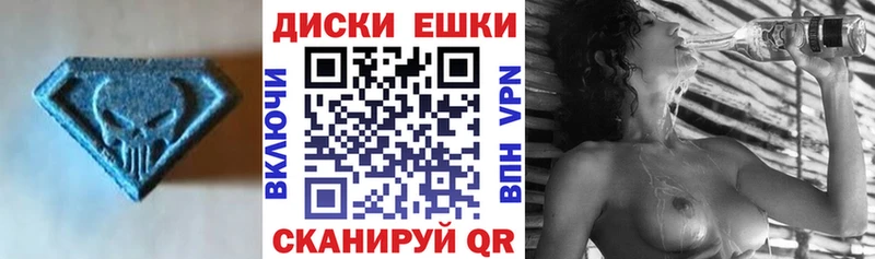 ЭКСТАЗИ louis Vuitton  Инта 