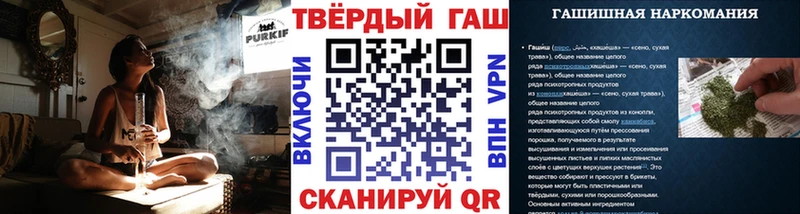 Гашиш индика сатива  цены наркотик  Инта 