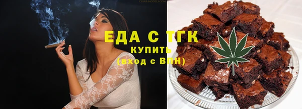 не бодяженный Абдулино