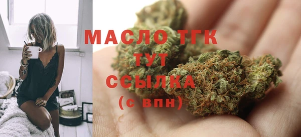 не бодяженный Абдулино
