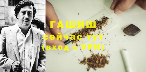 МДМА Алзамай