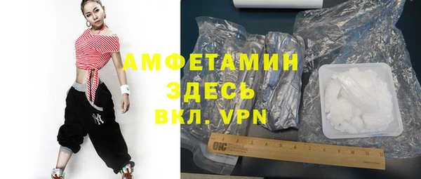 не бодяженный Абдулино
