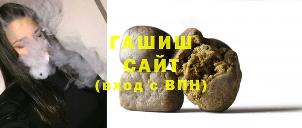 не бодяженный Абдулино