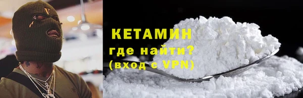 меф VHQ Абаза