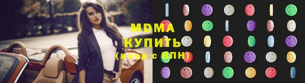 Альфа ПВП Покачи