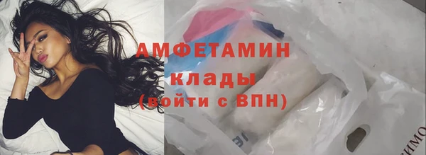 хмурый Абинск