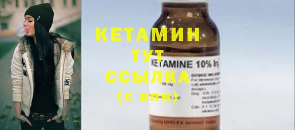 не бодяженный Абдулино