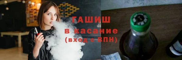 хмурый Абинск