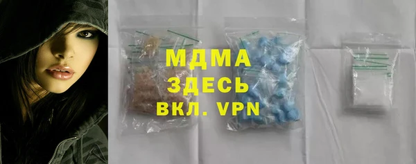 наркотики Алексеевка