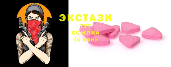 не бодяженный Абдулино