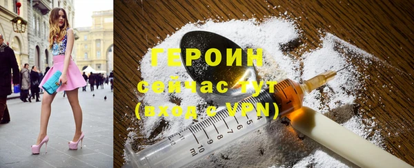не бодяженный Абдулино
