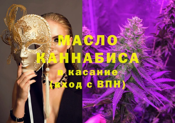 хмурый Абинск