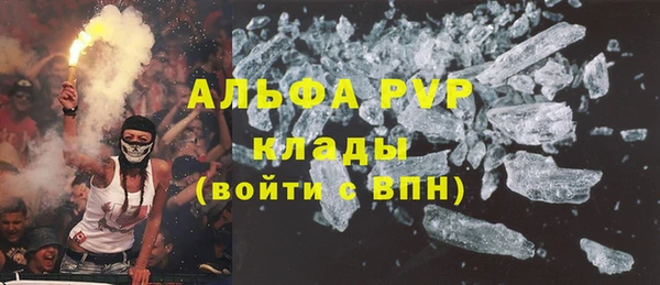 не бодяженный Абдулино