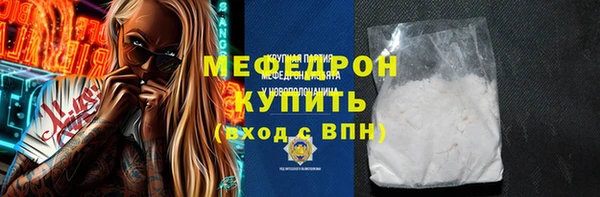 не бодяженный Абдулино