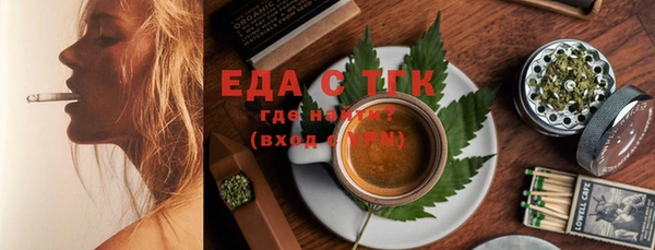 не бодяженный Абдулино