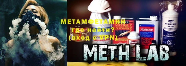 наркотики Алексеевка
