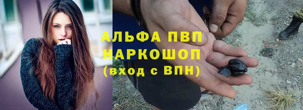 не бодяженный Абдулино