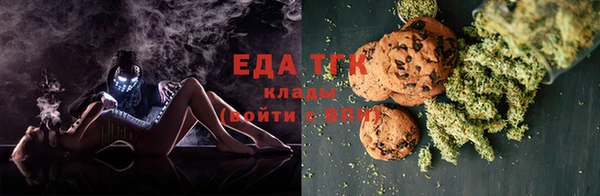 хмурый Абинск