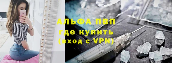 не бодяженный Абдулино