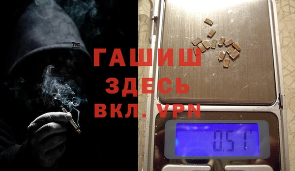 не бодяженный Абдулино