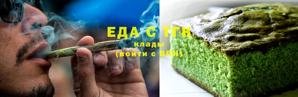 не бодяженный Абдулино