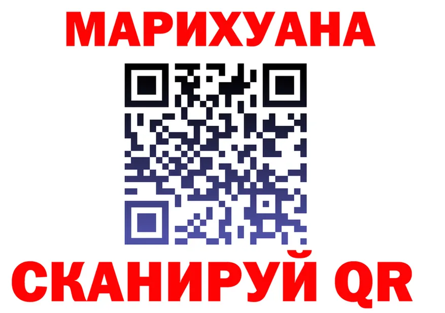МЕФ 4 MMC ссылки это blacksprut Инта