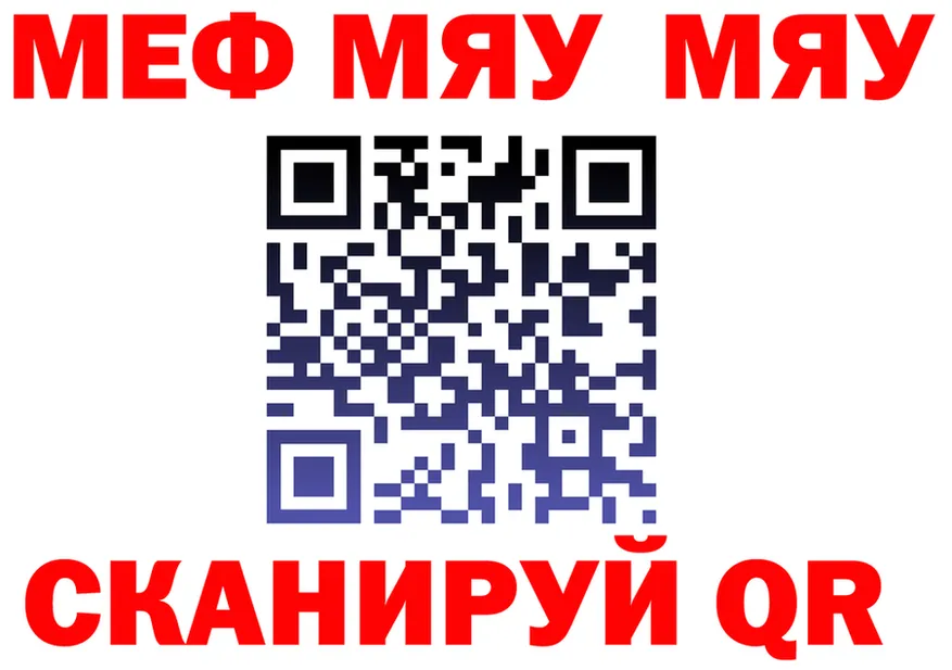 МЕТАДОН VHQ зеркало площадка omg Инта