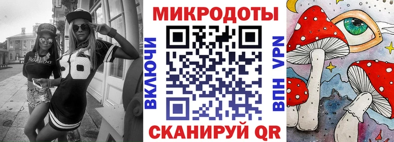 Галлюциногенные грибы Psilocybine cubensis  мега вход  Инта 