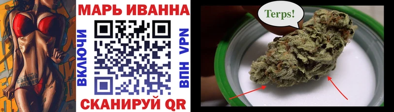 МАРИХУАНА THC 21%  hydra вход  Инта 